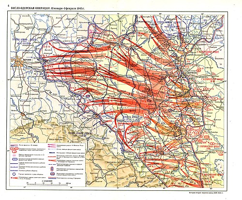 Висло-Одерская операция.jpg