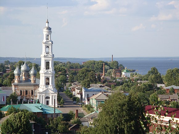 Города Золотого Кольца Плес Доклад Википедия