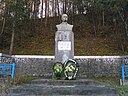 Пам'ятник Тарасові Шевченку (Жуків) - 0118.jpg