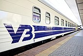 Поїзд-трансформер № 738/37—737/38 Запоріжжя — Київ