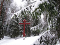 Православный крест на Российской части Мемориала