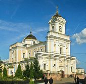 Orthodoxe Kirche Der Ukraine: Geschichte, Strukturen, Kirchenrechtliche Situation