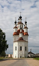 KIRCHE DES EINTRITTS DES HERRN IN JERUSALEM.  Totma.jpg