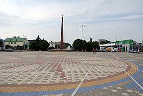 Центральная площадь. Фото Виктора Белоусова. - panoramio (8).jpg