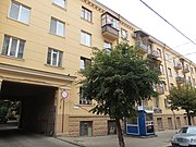 Чернівці, вулиця Поштова, 3 - житловий будинок.jpg