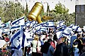 תמונה ממוזערת לגרסה מ־13:11, 28 באפריל 2023