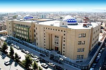 Al-Mustafa International University. Qom, Iran