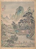 Another landscape, part of the same album of eight leaves; by Lu Han; 1699; ink and color on paper; image: 30.5 × 22.9 cm; Metropolitan Museum of Art