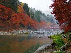 Aichi-kōgen-Quasi-Nationalpark
