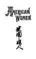 2010年10月30日 (土) 00:57時点における版のサムネイル