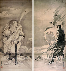 Painting of two xian, Iron-crutch Li of the Eight Immortals on the left releasing a bat and Liu Haichan on the right holding one of the Peaches of Immortality and accompanied by the three-legged toad, Jin Chan. By Soga Shohaku (Ceng Wo Xiao Bai 
), circa 1760. Xia Ma Tie Guai Xian Ren Tu Ceng Wo Xiao Bai .jpg