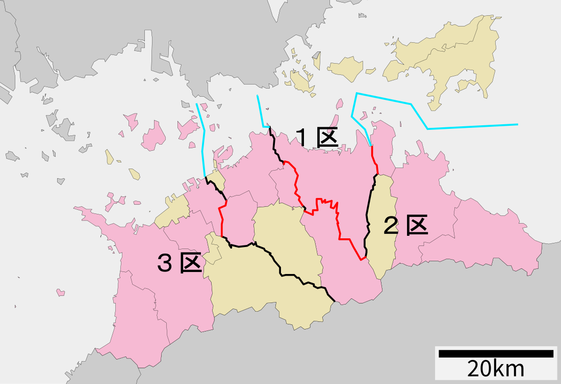 香川縣第3區