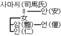 2013년 9월 23일 (월) 20:32 판의 섬네일