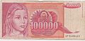 100k-dinar-Yugoslav-1990 03.jpg