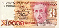 10000 cruzados obverse.jpg сайтында 10 крузадо новосы