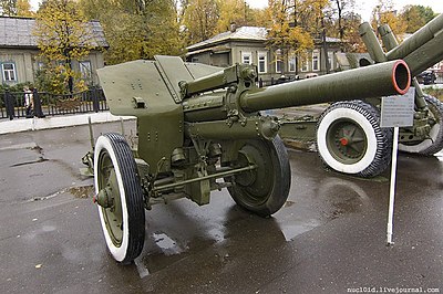 122 мм пушка