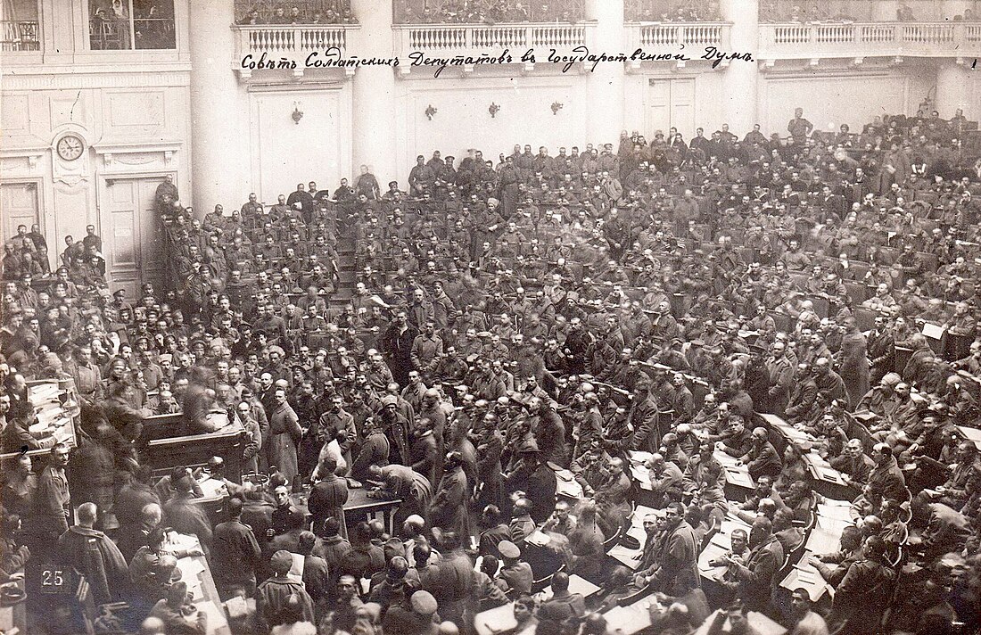 File:1917petrogradsoviet assembly.jpg