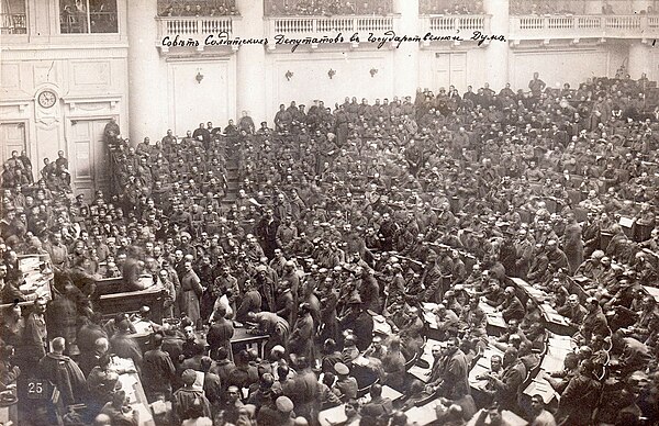 Soviet assembly in Petrograd, 1917