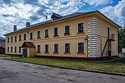 English: Pieradavaya street. Minsk, Belarus Беларуская: Вуліца Перадавая. Мінск, Беларусь Русский: Улица Передовая. Минск, Беларусь