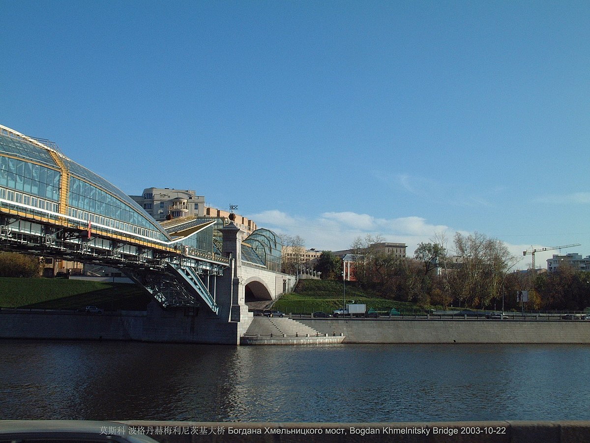 Бережковская набережная мост