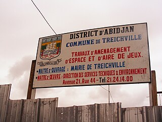 <span class="mw-page-title-main">Treichville</span> Neighborhood in Abidjan, Ivory Coast