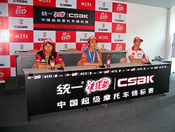 Post Race press conference for 150cc Open class in 2009. 2009 CSBK 150cc Press Con.jpg