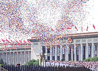 2015 China Victory Day parade-ending.jpg