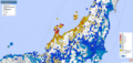 於 2024年1月7日 (日) 07:46 版本的縮圖