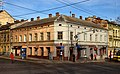 * Nomination 2 Yaroslava Mudroho Street. Lviv, Ukraine.--Aeou 08:26, 2 February 2016 (UTC) * Promotion  Support QI for me --Halavar 13:34, 2 February 2016 (UTC)