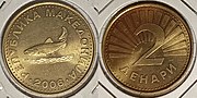 Miniatuur voor Macedonische denar