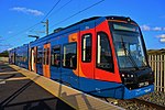 Parkgate railway station (Rotherham)