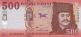 Forint: Sejarah, Uang koin, Uang kertas