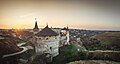 * Nomination Kamianets-Podilskyi Castle. By User:Roggozub --Ahonc 21:27, 22 October 2016 (UTC) * Decline  Oppose nice but very small, although it is just above 2mpx, it seems heavily downsampled --Christian Ferrer 07:15, 23 October 2016 (UTC)