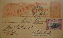 5c marrom no cartão postal - 1894.jpg