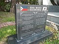 Category:Soul Waves - Filipino-Korean Soldier Monument - Wikimedia Commons