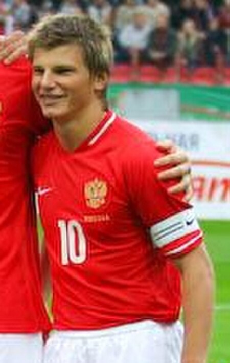 Tập_tin:A-Arshavinntkit.jpg