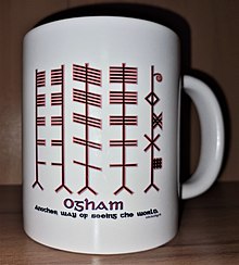 Mug with Ogham letters: the four series (aicmi) of the 20 original letters and the five most important supplementary letters (forfeda)
