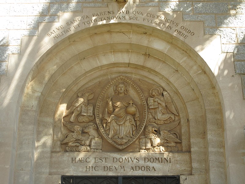 File:Abbaye de Lérins, tympanum of the church.jpg