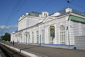 Alexandrov-estación.jpg