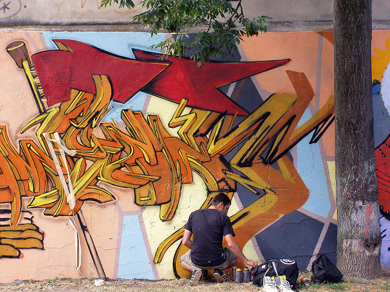 File:Alians PL LubelskiFestiwalGraffiti 27-29 06 2008,0053.jpg