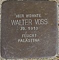 wikimedia_commons=File:Alsdorf_Stolperstein_Juelicherstr203_Walter_Voss.jpg