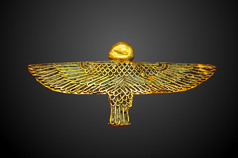 File:Amulet soul as a bird-AF 2227-P5260425-gradient.jpg