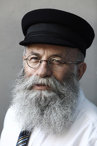 File:An old Jewish man.jpg