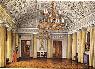 <span class="mw-page-title-main">Arabian Hall of the Winter Palace</span>