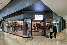 Arc'teryx in Square One Shopping Centre, Mississauga, Canada, 2022 Arc'teryx in Square One 2022.jpg