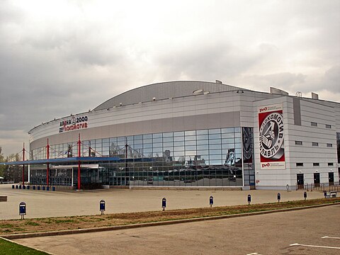 Hala Arena 2000