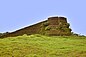 Arikady fort.jpg
