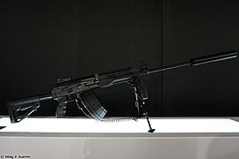 РПК-16 на выставке «Армия-2019»