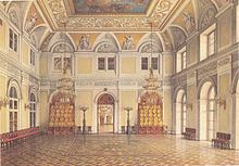 The Great Ante-Chamber, the Winter Palace, St Petersburg, by Konstantin Ukhtomsky (1861) Avantsalle.jpg
