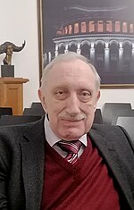 Миниатюра для Аверюшкин, Николай Владимирович